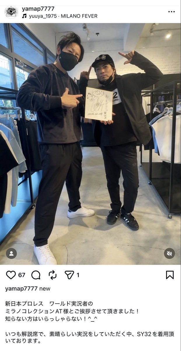 🇮🇹ミラノコレクションA.T.🇯🇵 (@milano_c_at) / Posts / X