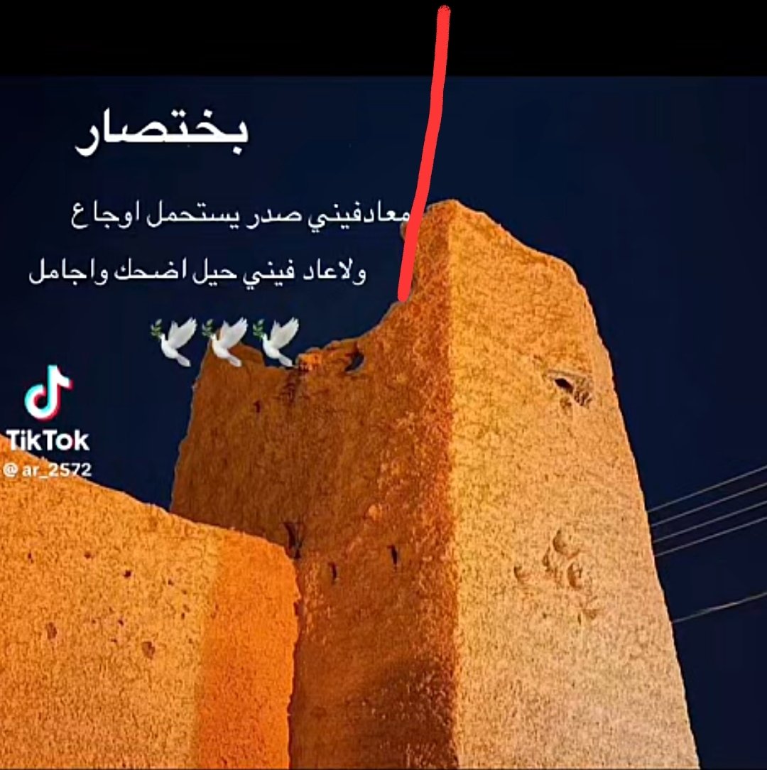 هدى الغشام (@huda1402) on Twitter photo 