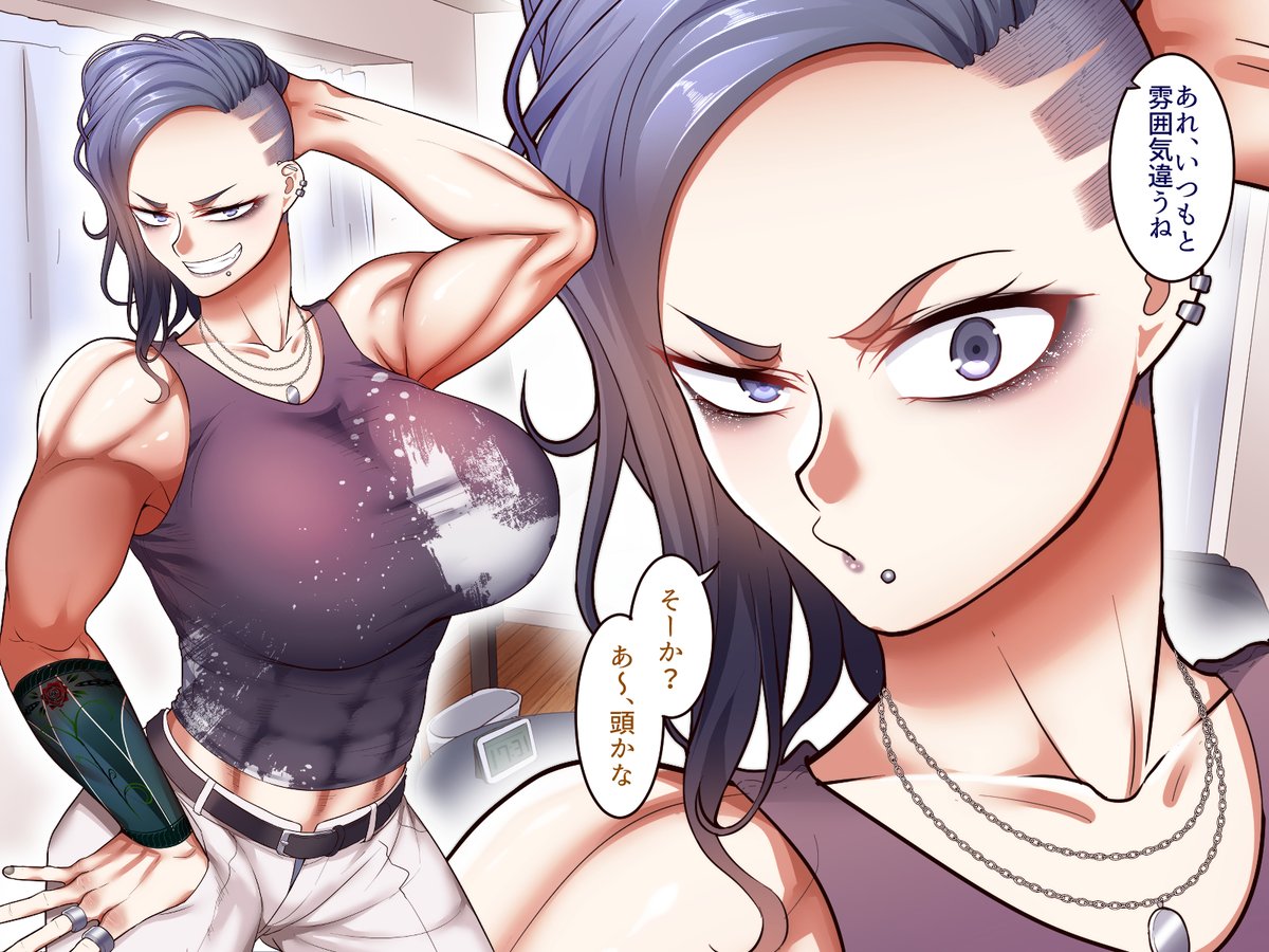 あとコイツはボーイッシュとかそういう問題じゃないヤツ。 