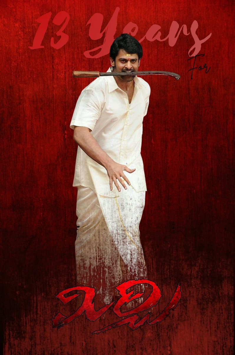 Oct 23rd ki Re-Release kavala…?👀

#Prabhas #Mirchi