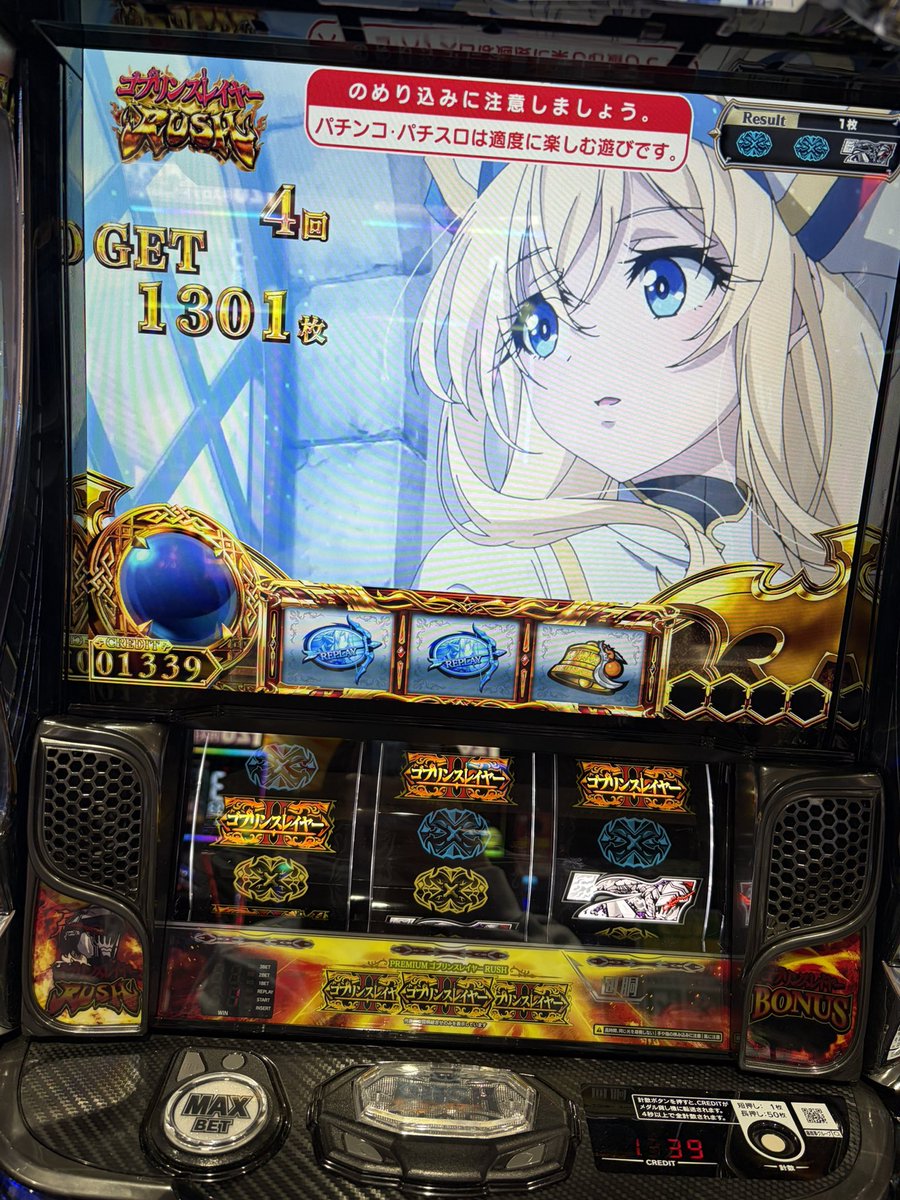 虹色のん🦭 (@ooo212mm) / Highlights / X