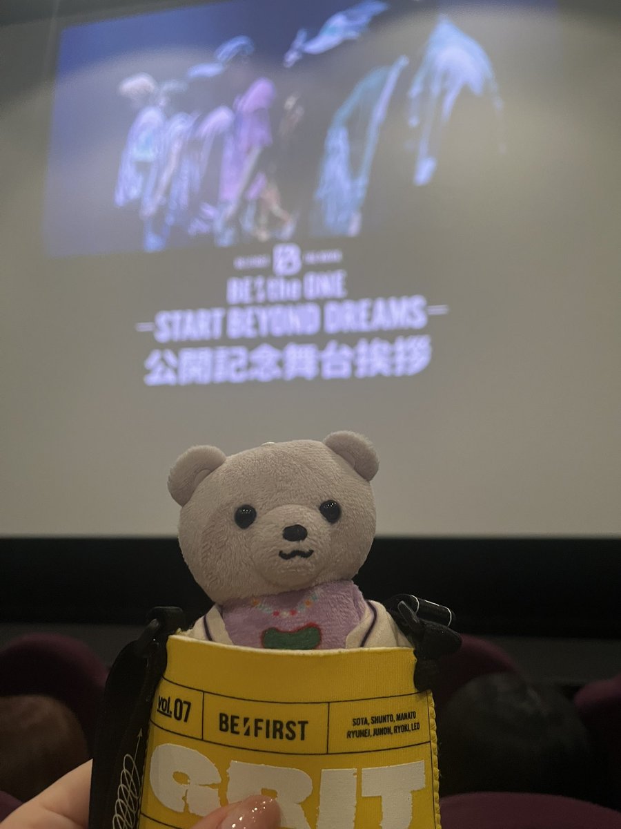 aianna15's tweet photo. ソウマナ舞台挨拶、C列は実質２列目で目の前で拝むことができました🥹
マナトはワルツでちっちゃーいトマトを食べれるようになったそうです🍅
2人とも黒衣装がカッコ良すぎました。
近過ぎてほぼ記憶飛んでますが現場からは以上です🥹

 #BEFIRSTTHEMOVIE https://t.co/zcfNO5gwUD