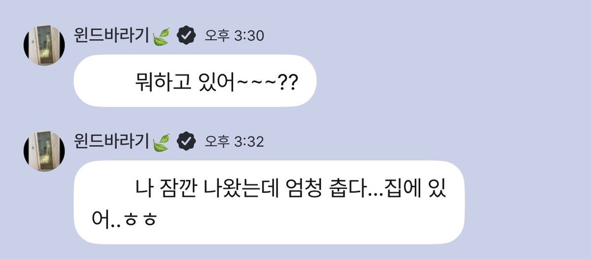 쏘스윗강아디얌><