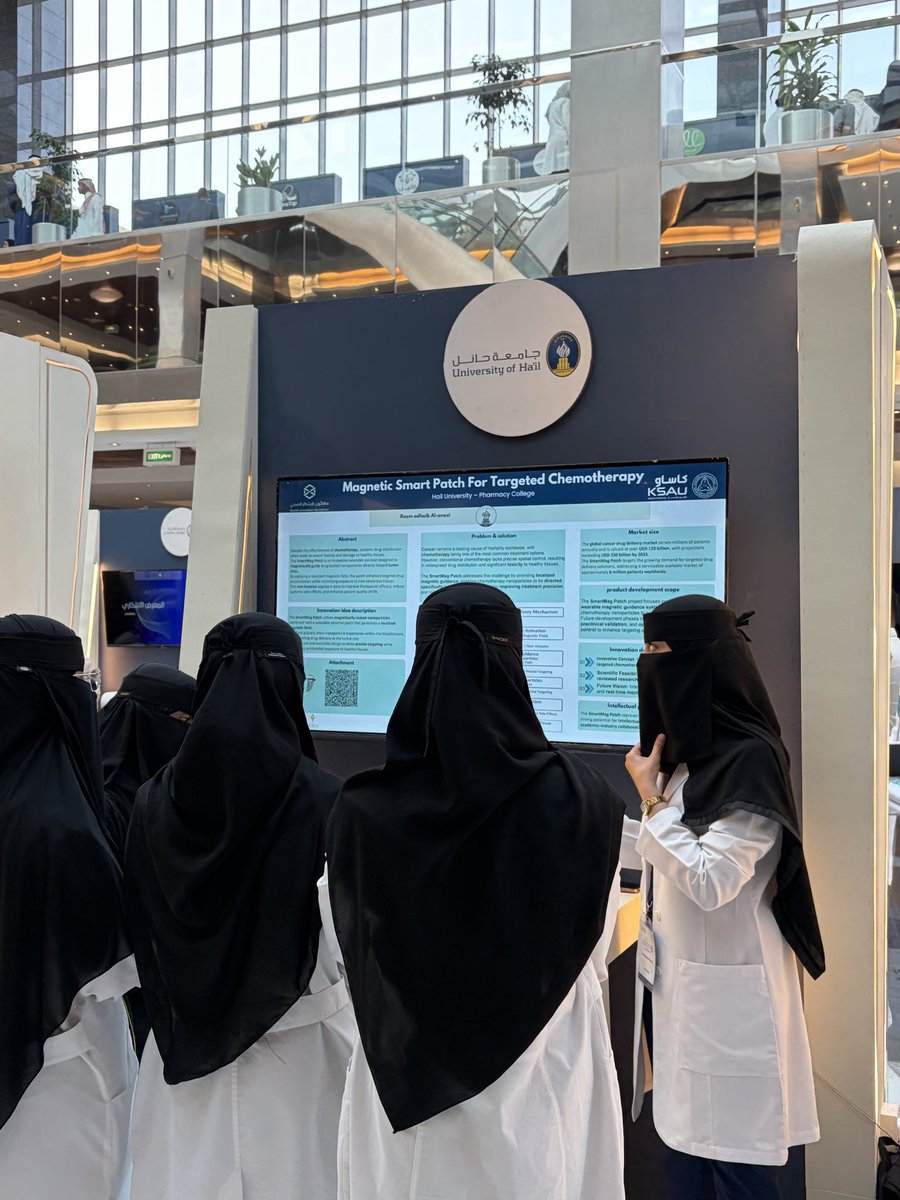 abo_lobdah's tweet photo. اشارك مع طلبة كلية الصيدلة ب #جامعة_حائل في #هاكاثون_الابتكار_الصحي_السادس الحدث السنوي الذي يعزز الابتكار ويدعم الابداع في الابتكارات الصحية، شكراً للمنظمين جامعة الملك سعود بن عبدالعزيز للعلوم الصحية والشكر والتقدير ل#جامعة_حائل لدعمهم اللامتناهي لتطوير مهارات وقدرات الطلاب https://t.co/zv5XAGhypz