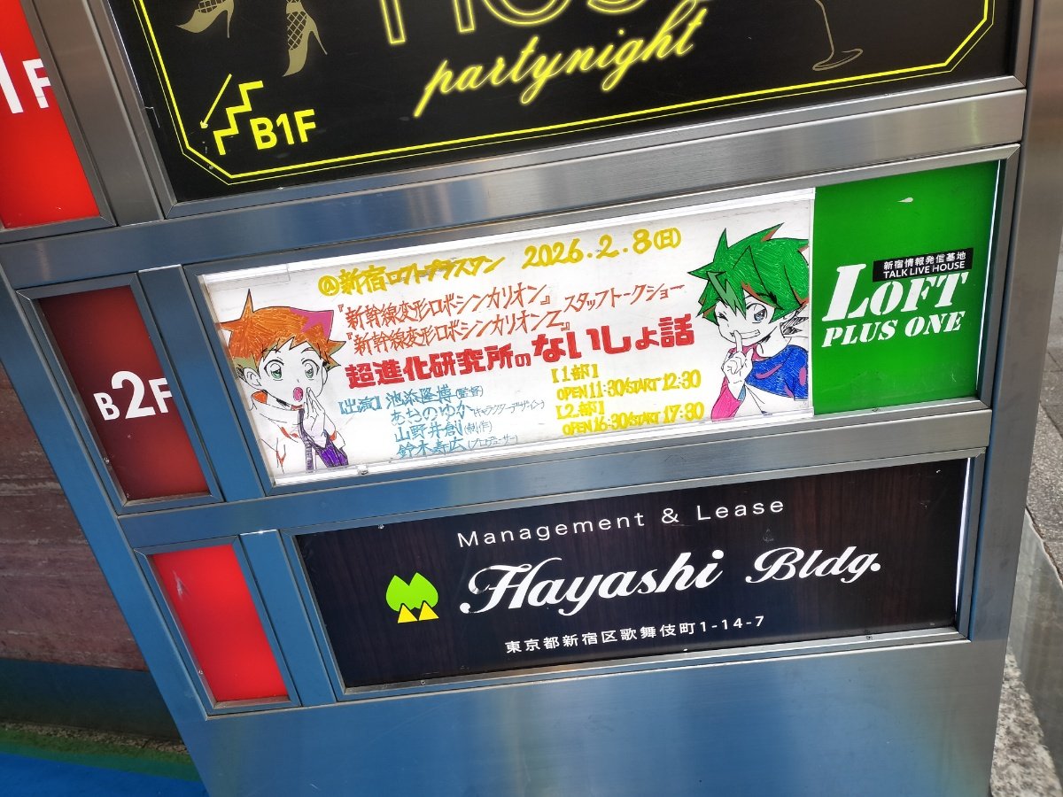 😈 (@kyra919123) / Posts / X