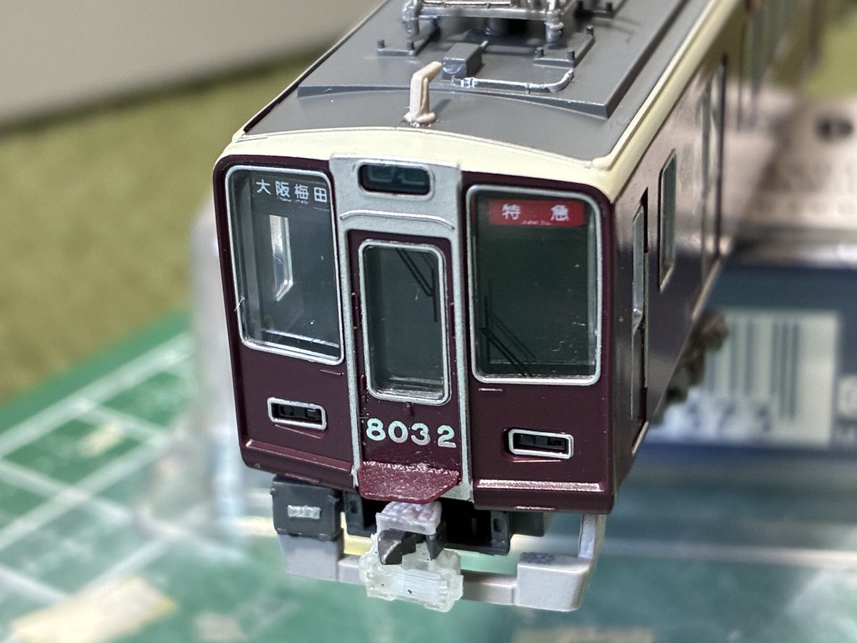 やりたいこと出来た