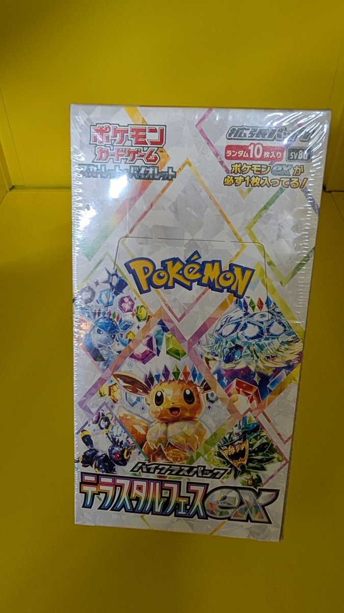 フォロワー様限定で 黄色のロッカーのあたりも公開🫣🫣