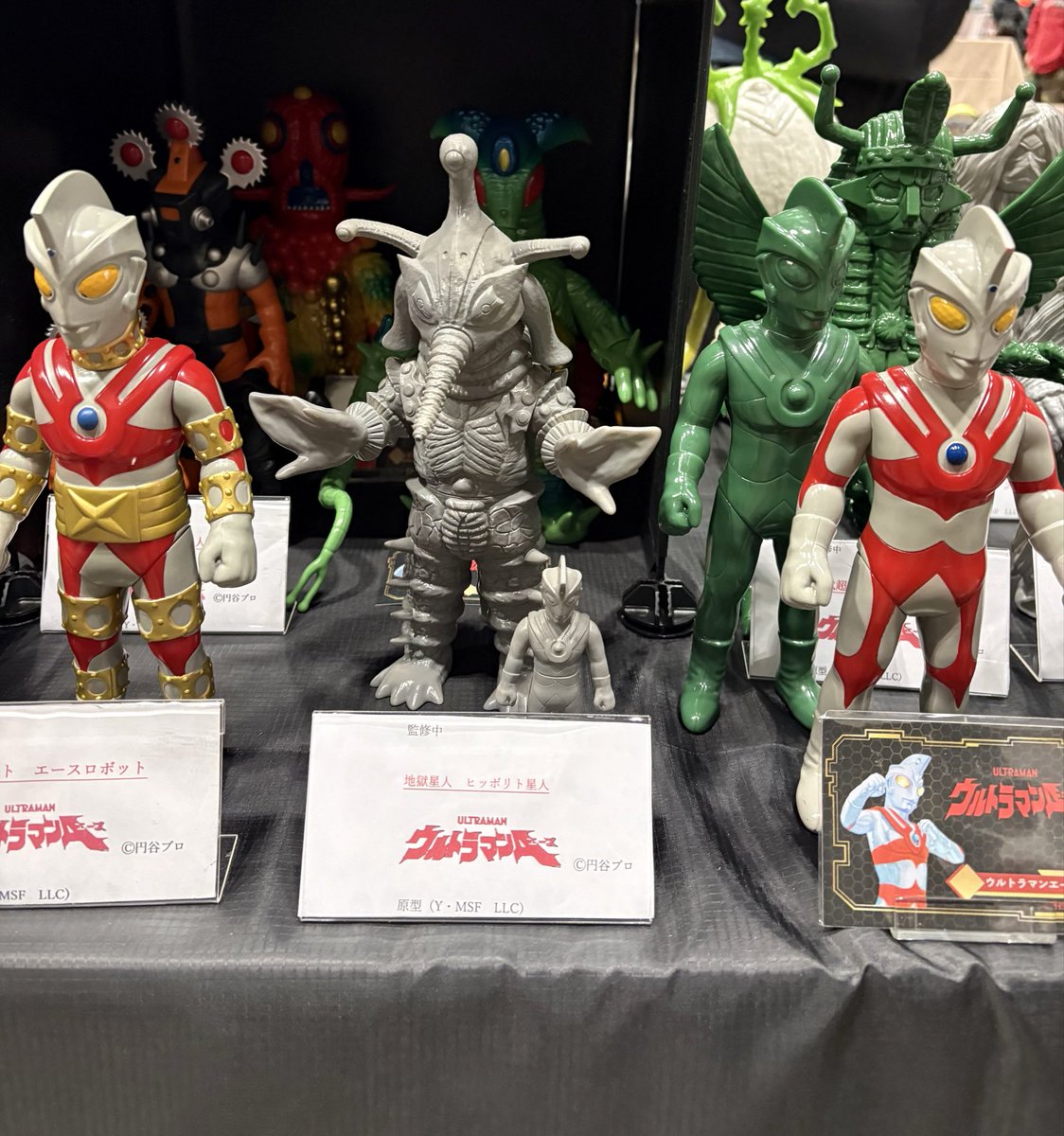 🌸さくらトイズ🌸 (@39maichan) / Posts / X