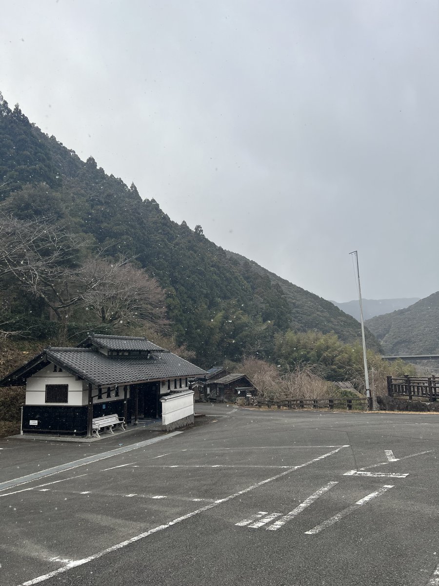 【公式】中岡慎太郎館 tweet media