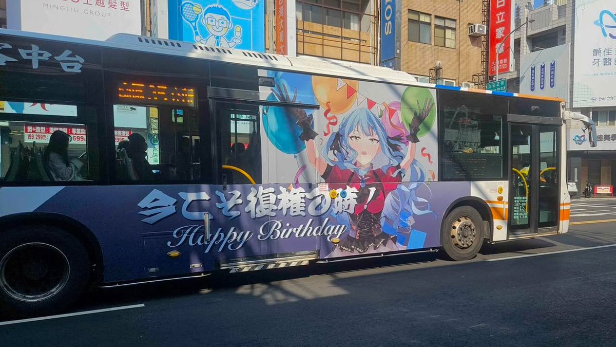 SenaRinka / 陶大知 tweet media