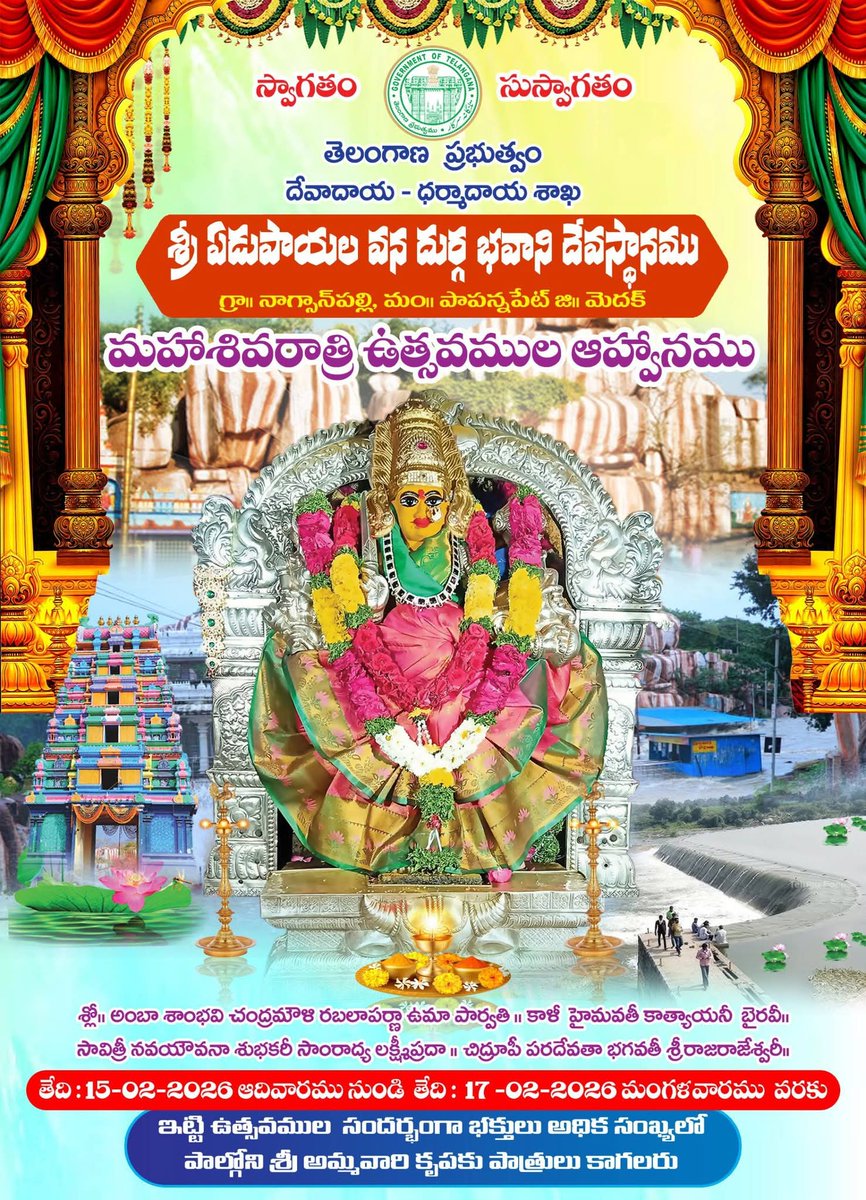 Kumar Kalivemula tweet media