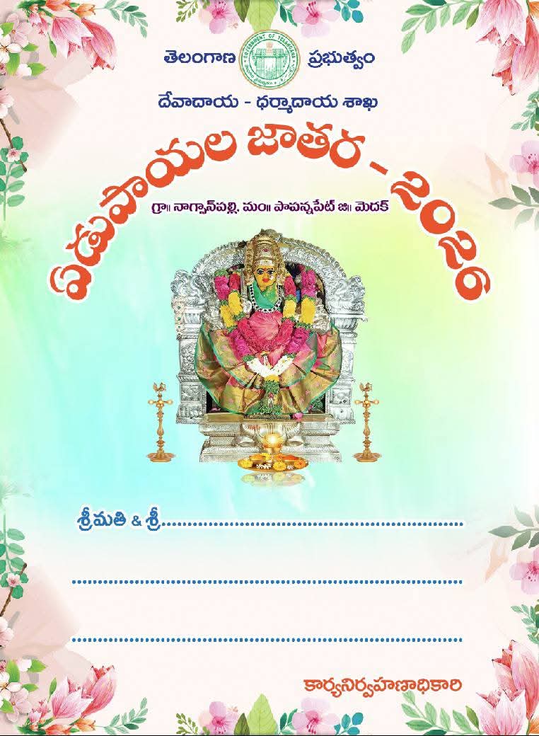 Kumar Kalivemula tweet media