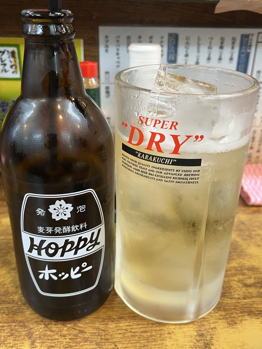 三福さんで、もつ煮込みとニンニク串が相変わらず最高でした👍🍻✨