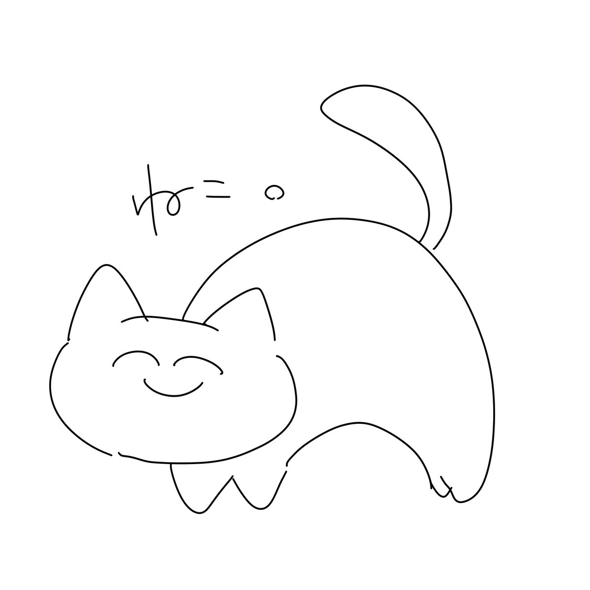 ねこ
〜現状の個人的な避けられない全人的苦痛の緩和のために〜