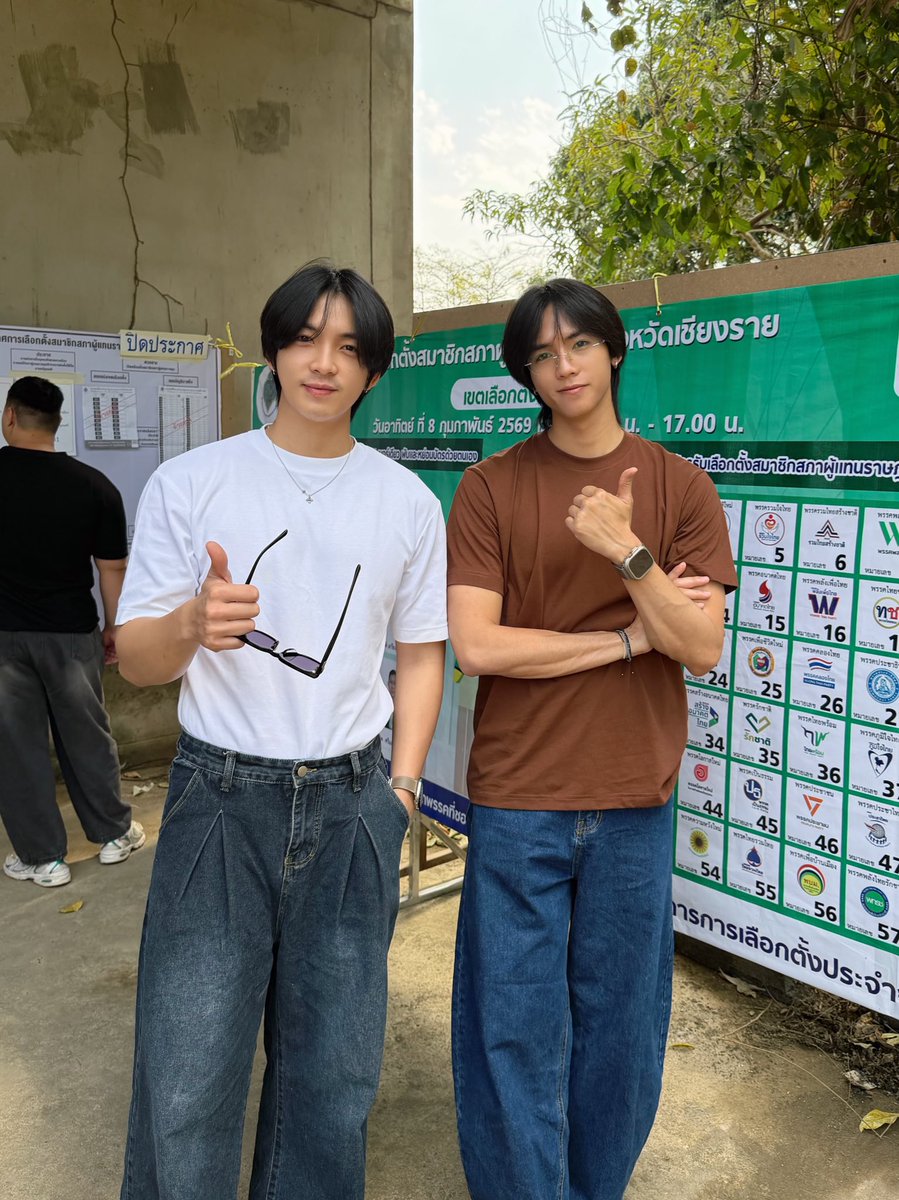 อย่านอนหลับทับสิทธิ์ ไม่ซื้อสิทธิ์ขายเสียง ออกไปกาคนที่ชอบพรรคที่ใช้ และกาเพื่อให้ประเทศเปลี่ยนแปลงกันนะคับ  🫶🏻 #เลือกตั้ง69