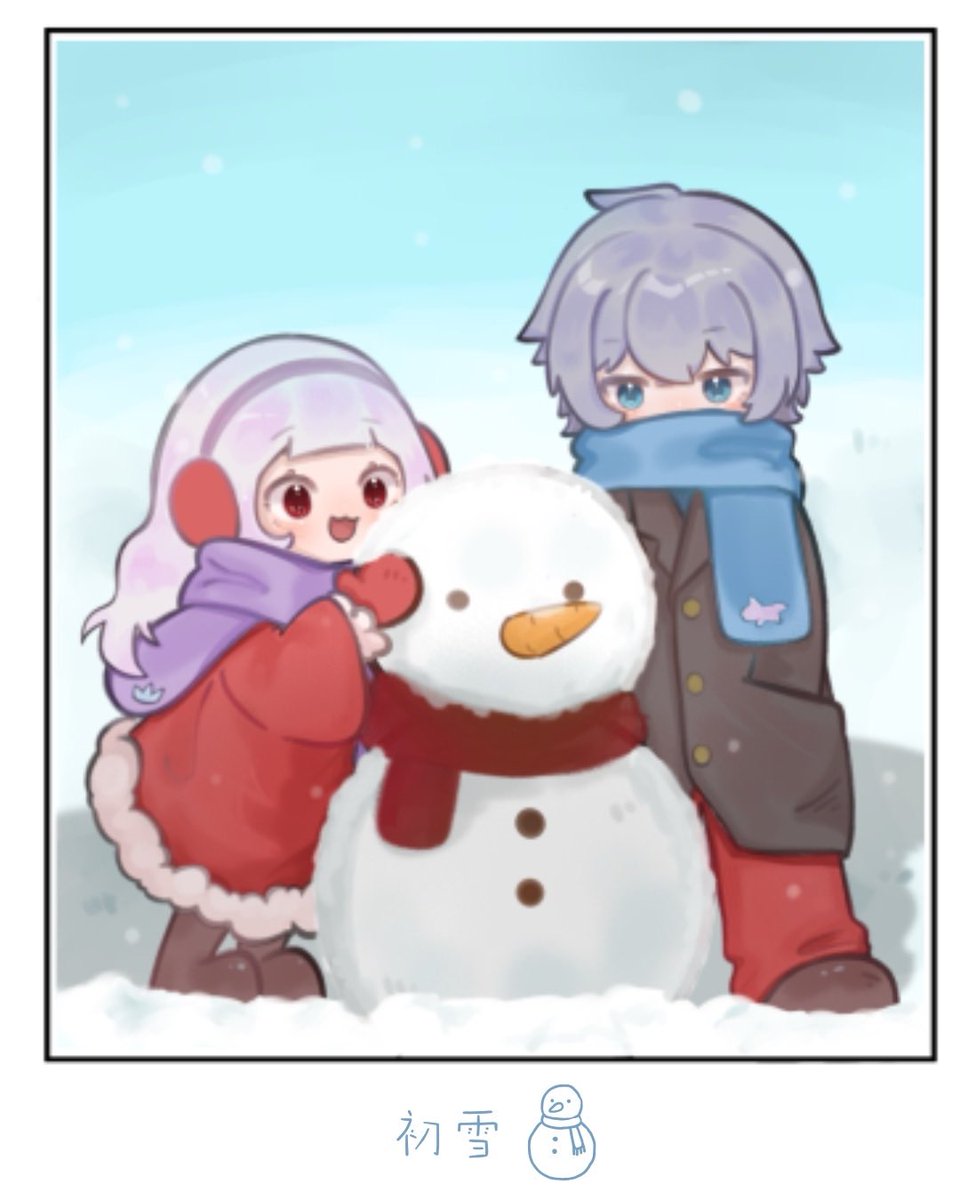 【翻唱預告5】
⁡
讓這積雪褪化句點
讓這心弦又會演
一次 未找到愛戀界線..

<a href="/Yukinabo44/">東堂雪奈 ʏᴜᴋɪɴᴀ【蠢賤萌系ʜᴋ ᴠᴛᴜʙᴇʀ】</a> <a href="/maplemoon1125/">楓玥 | 粵語填詞委託開放中</a> 

#告白實行委員會
#雪の音