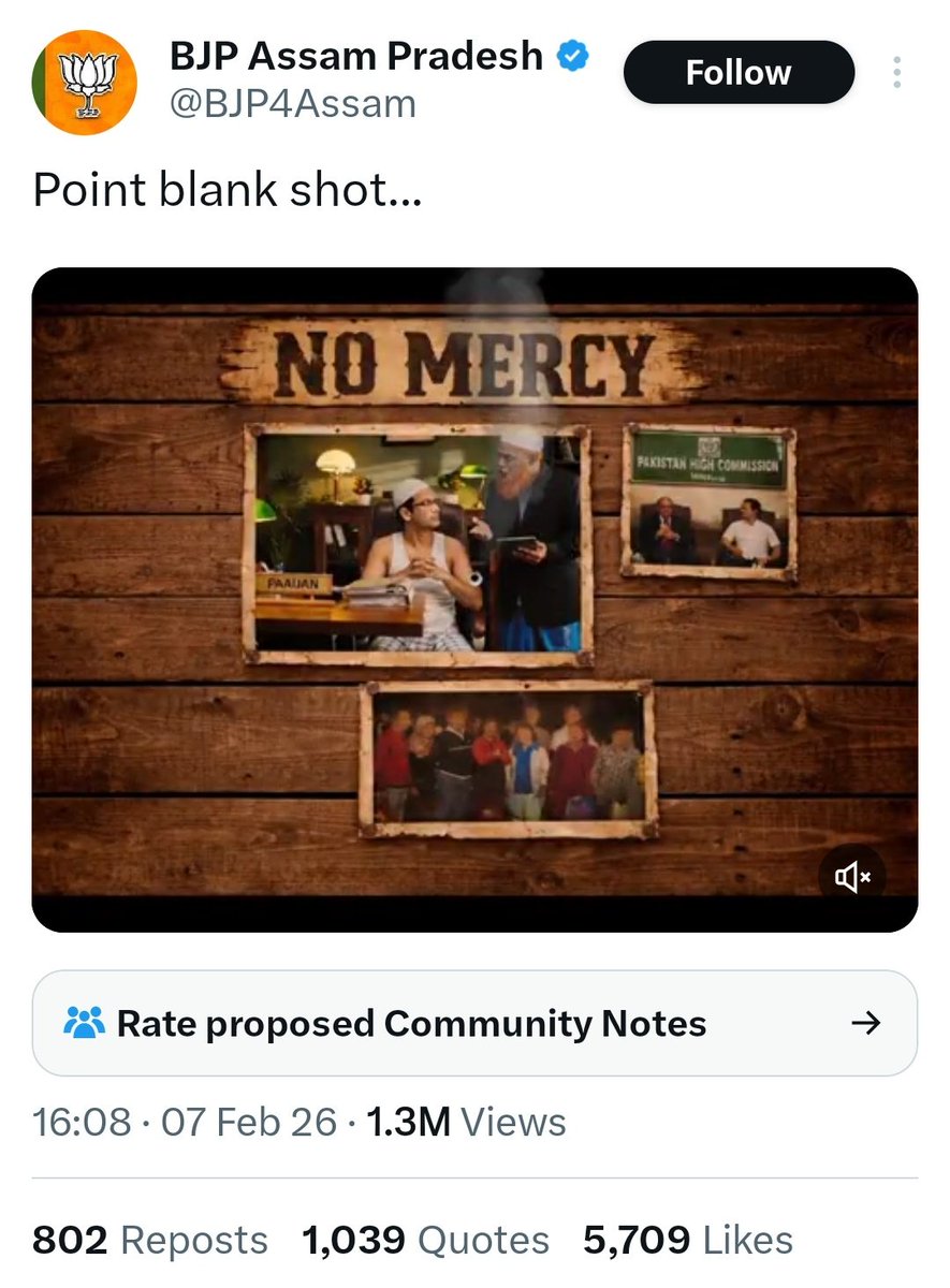 Mohammed Zubair tweet media