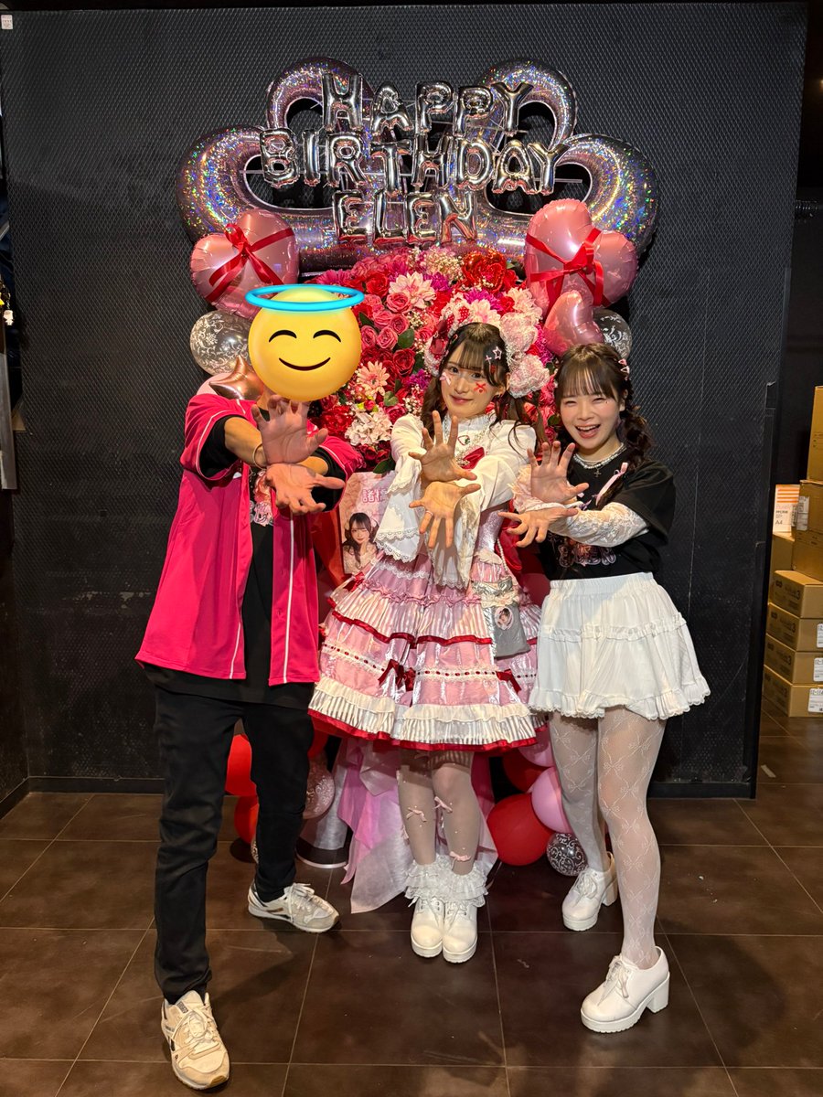 えれちのゆうた🎀 tweet media