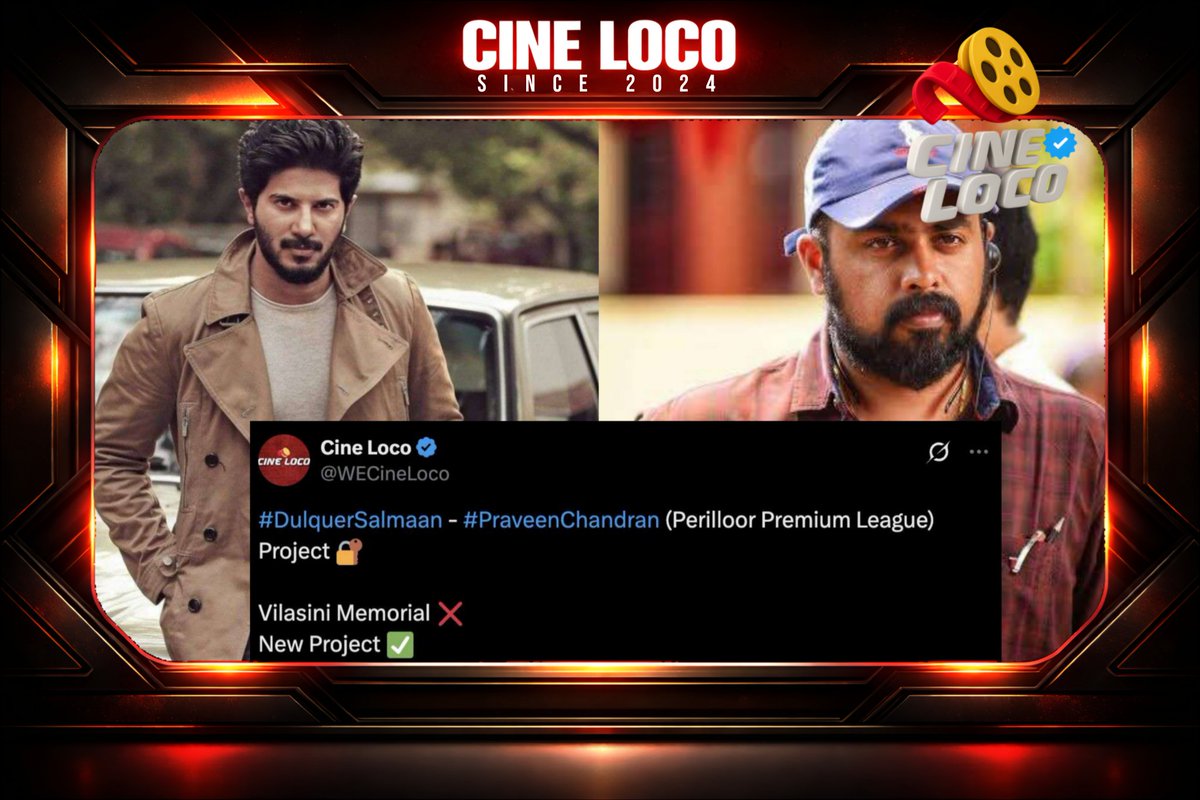 Cine Loco tweet media