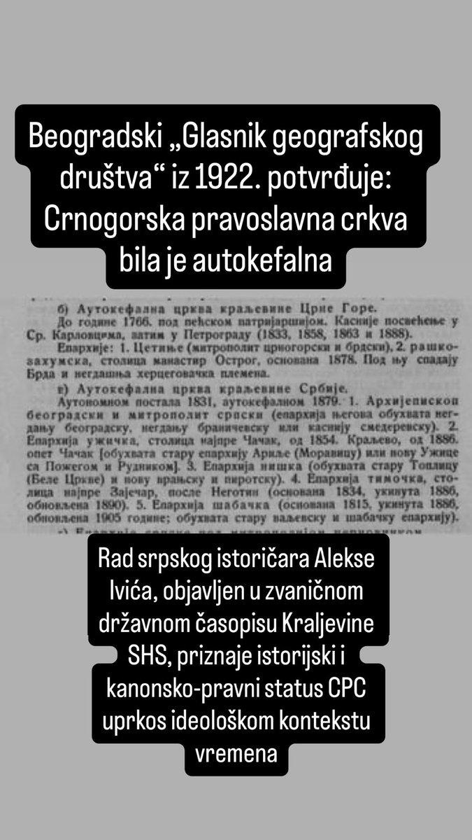 Crnogorska Pravoslavna Crkva tweet media