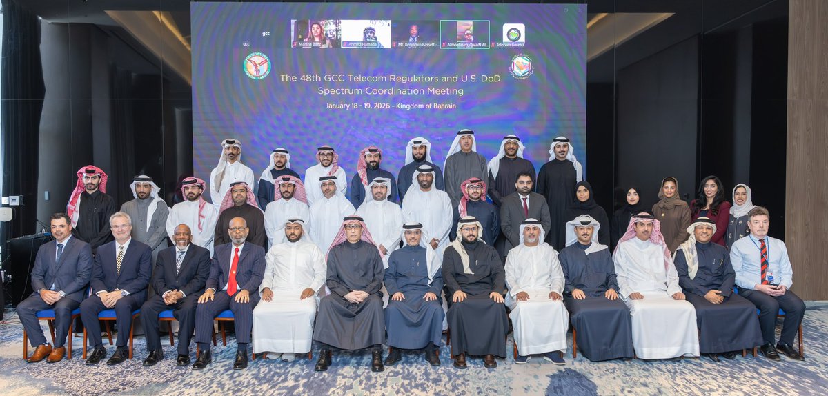 TRA Bahrain tweet media