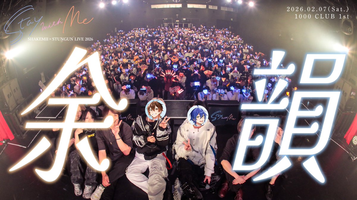 しるばーな🍕クレノア (@silvana4687) / Posts / X