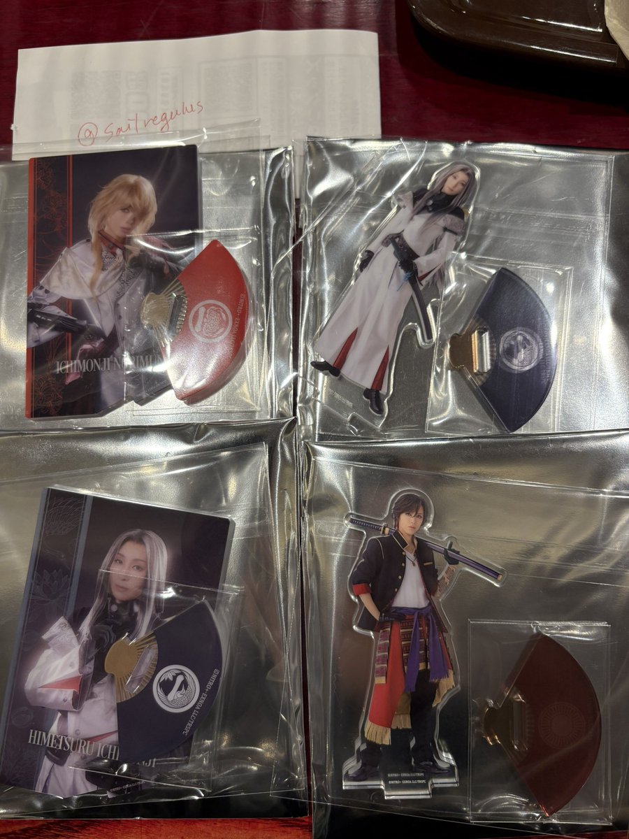 まいこ/取引用 tweet media