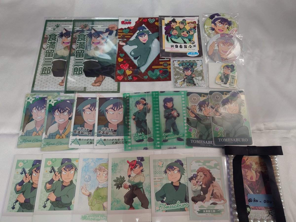 さや@取引垢 tweet media