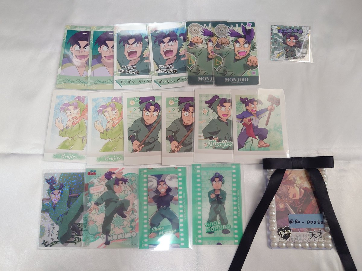 さや@取引垢 tweet media