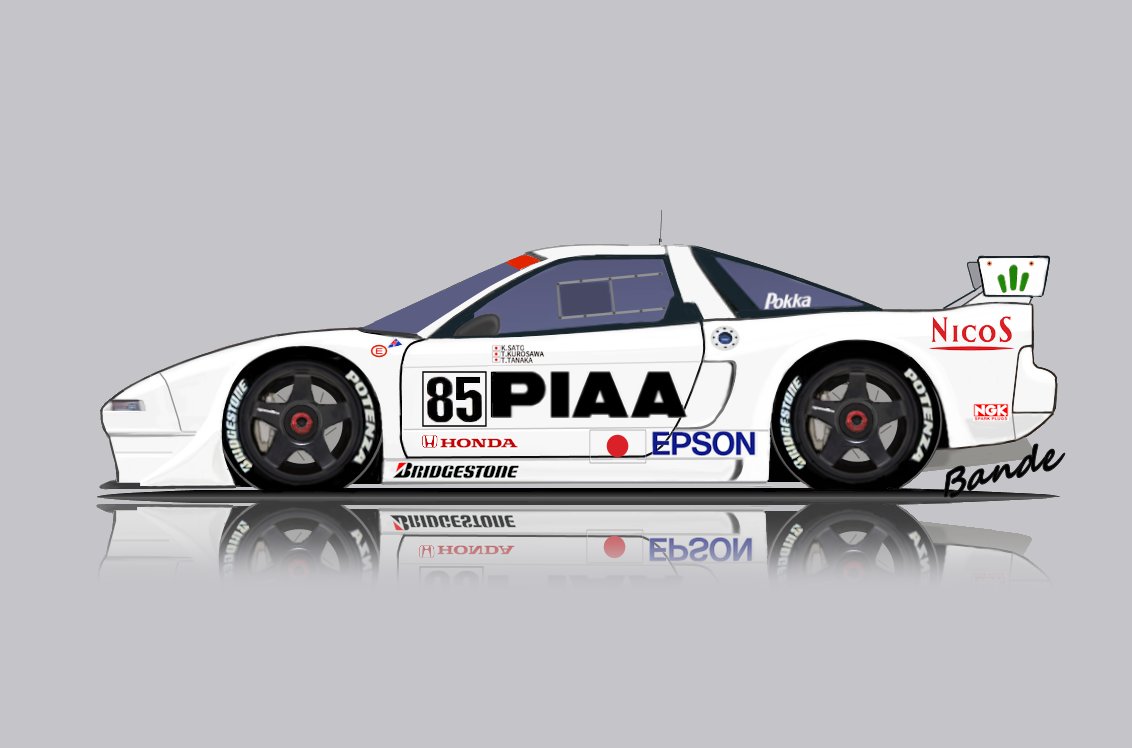 マンボー様 1995年ルマン NSX85号車！ 佐藤浩二選手、黒澤琢弥選手、田中哲也選手