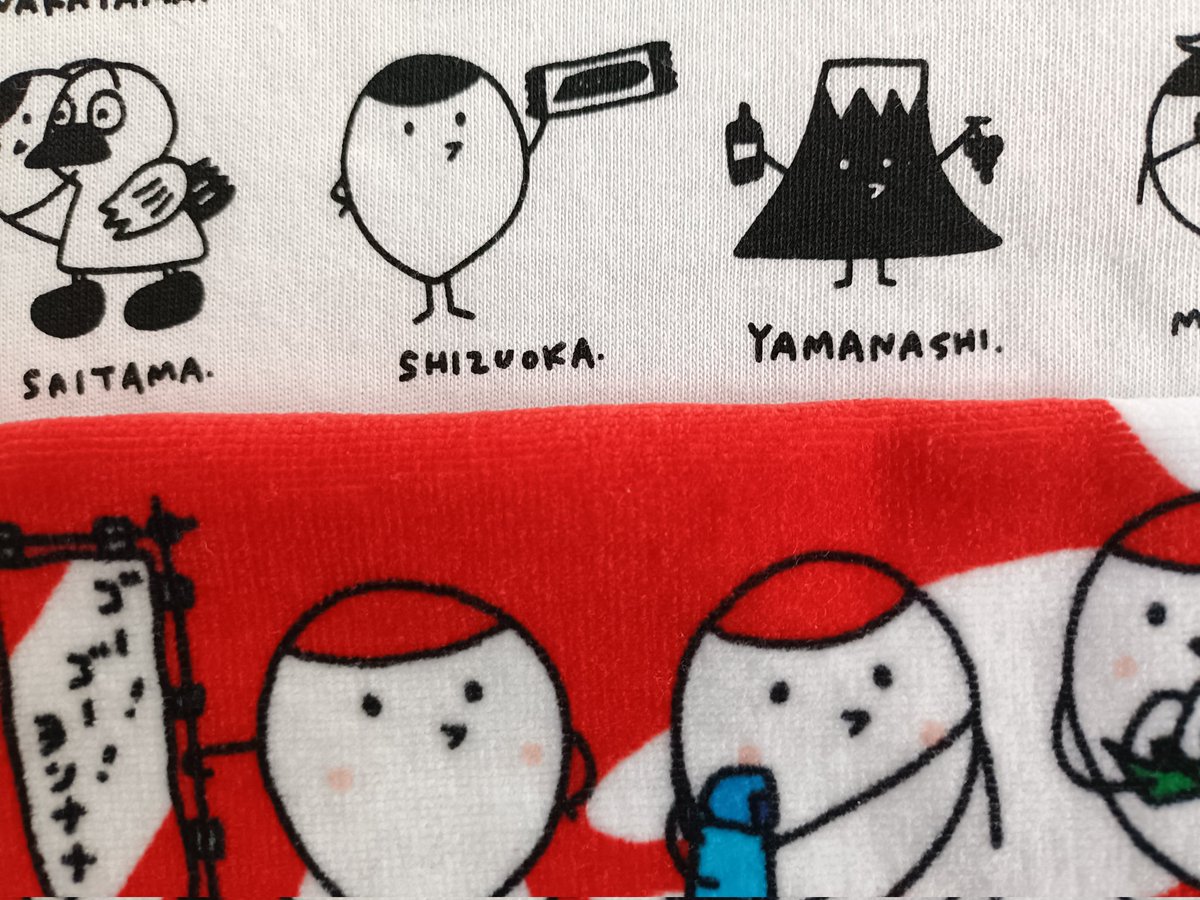 nonananoka's tweet photo. 昨日のロンT。47都道府県の鶴ちゃんめちゃ可愛い❤でもウチの県、手ぇ抜かれてません？最初画像見たとき札束振ってお隣に交渉してるのかと思った。富士山くれって。持ってるのうなぎパイだった😅
この借り(？)は浜松窓枠で返していただきたい。最高のライブ期待してます😆 https://t.co/hRvNimz7FK