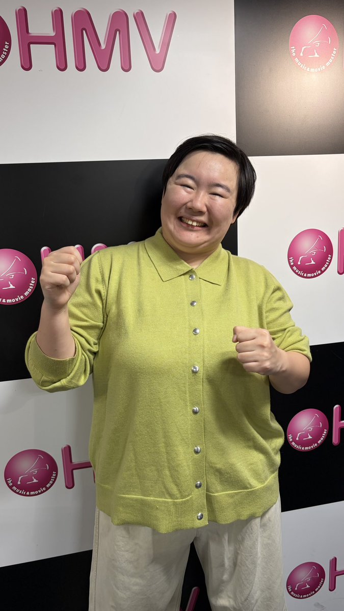 やす子 さん書籍 #靴下はいつもあべこべはい〜 仙台イベント終了しま