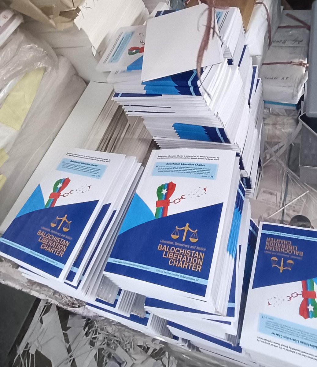 Mir Yar Baloch tweet media