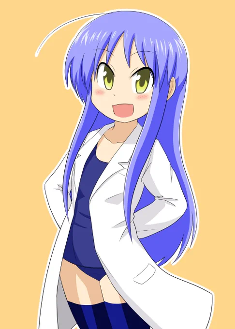 4枚目は木谷 圭()さんちの信乃ちゃん(ニーハイのスペシャリスト) #ニーハイの日 #キルミーベイベー #笛留実粒子