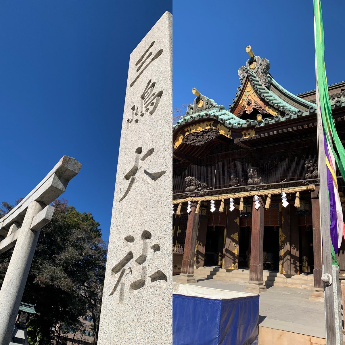 ありがとうございます