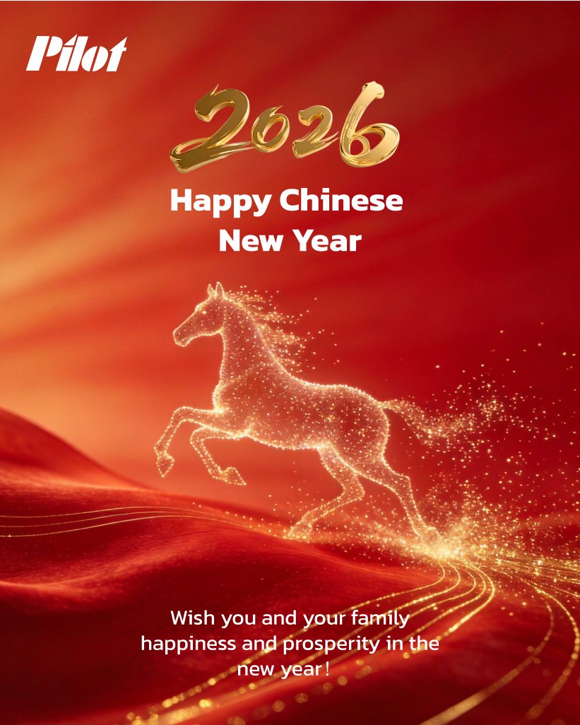 🐎 Happy Year of the Horse! 

Pilot Technology &amp; Sino Energy thank our partners for your unwavering support and wish you a prosperous, high-energy 2026! 🏮⚡

 #YearOfTheHorse #SinoEnergy #CleanEnergy #CNY2026
