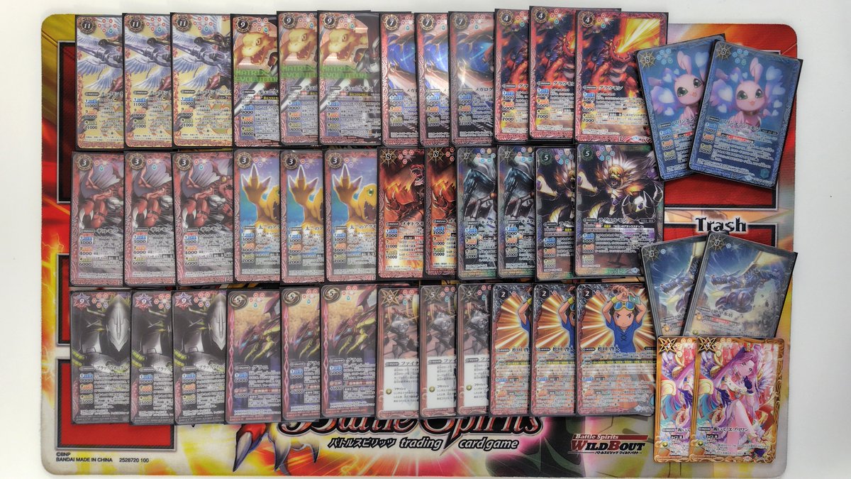 本日2月8日の【バトスピコラボショップバトル アイカツ！】は3名様での