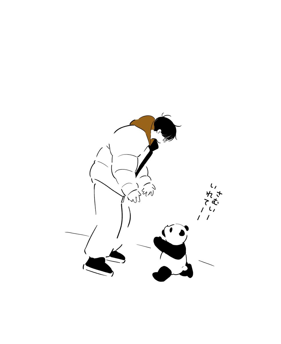 そらら (@soraoekaki_27) / Posts / X