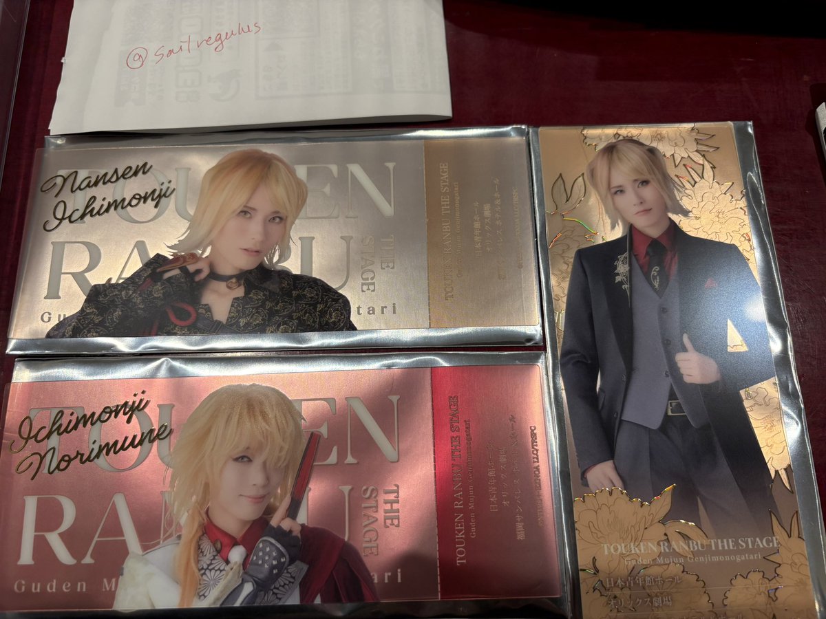 まいこ/取引用 tweet media