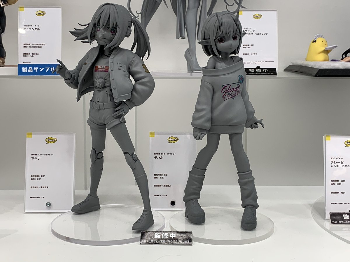 あきひろ tweet media