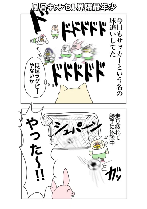 (1/7) 