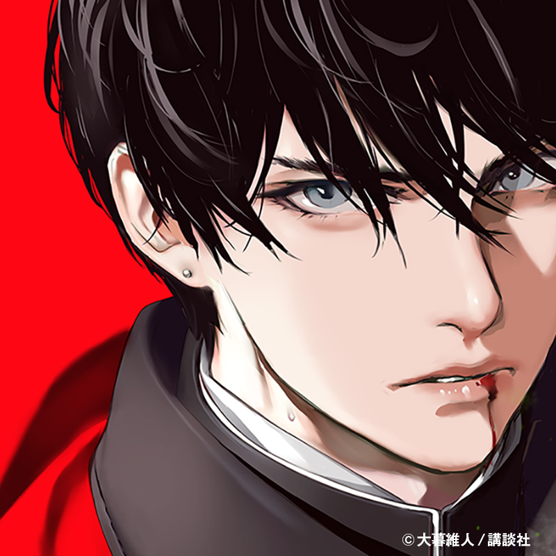 灰仭巫覡(カイジンフゲキ)【公式】 (@KAIJINFUGEKI_WM) / Posts / X