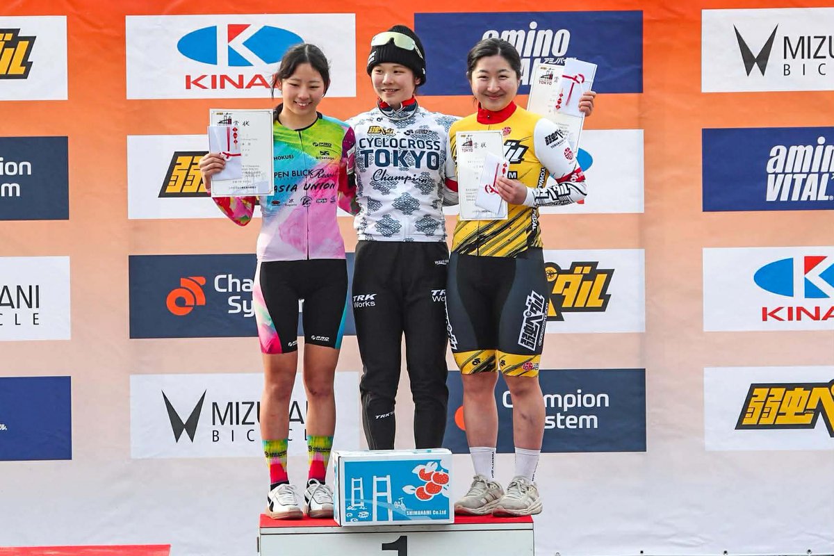 JCX第12戦 弱虫ペダル×Champion System シクロクロス東京 2026 
女子エリート 

🥇石田 唯 (TRKWorks) 
🥈日吉 彩華(Asia Union TCS Racing Team ) 
🥉山下 歩希(弱虫ペダルサイクリングチーム) 

📸 <a href="/kasukabevision/">@kasukabevisionfilmz</a>

#cyclocross 
#cxjp 
#AJOCC