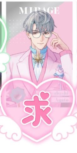 まよい tweet media