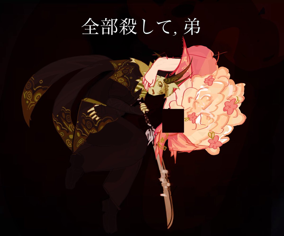 sugururu (@728sugururu) / Posts / X