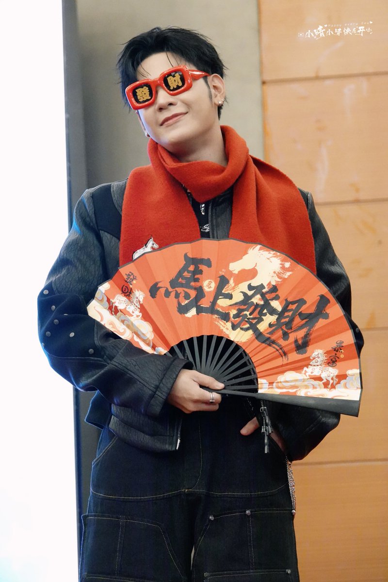 马上发财~🧧

#SingtoFSinShanghai 
#SingtoPrachaya