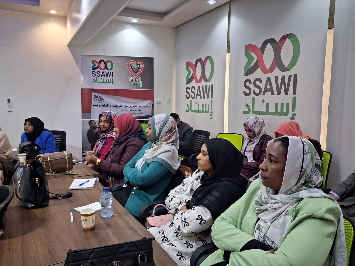 Amira Elfadil tweet media