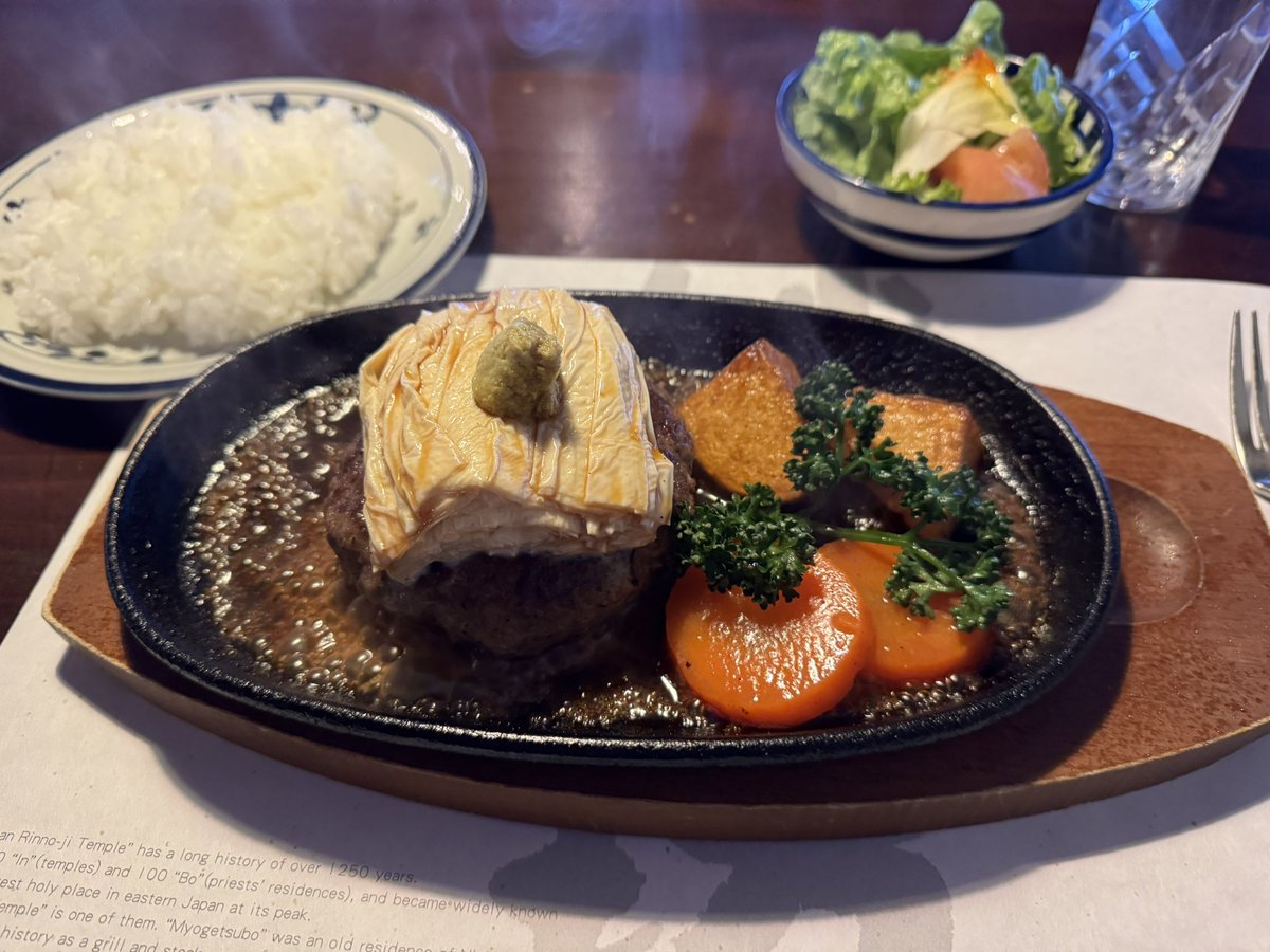 投票行って外食するんだ