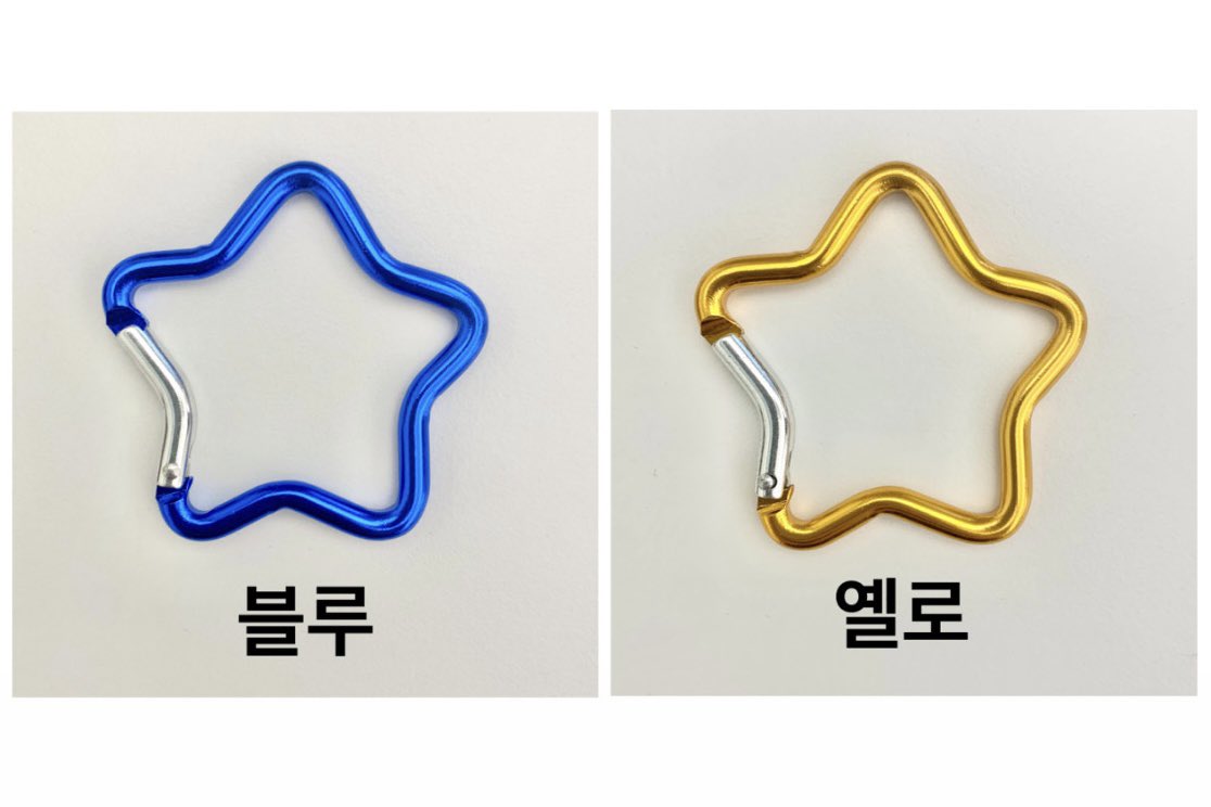 Seohwa_vixx's tweet photo. 𝟮𝟬𝟮𝟲 𝙑𝙄𝙓𝙓 𝙁𝘼𝙉 𝘾𝙊𝙉𝘾𝙀𝙍𝙏 ‘𝘾𝙖𝙨𝙚 𝙉𝙤. 𝙑𝙄𝙓𝙓’

별 카라비너 나눔 합니다🌟 #VIXX #빅스 

 - 시간, 장소 : 당일 공지 (타래로 안내)
 - 수량
    1) 2/21(토) 18시 첫콘 전 블루 30개 💙
    2) 2/22(일) 13시 중콘 전 옐로 30개 💛
 - 방식 : 무인 나눔 후 잔량 수거 https://t.co/UnvGCH9tMd