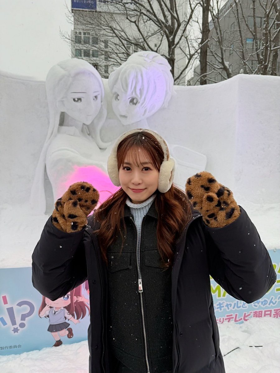 芹澤優(i☆Ris) (@iRis_s_yu) / Posts / X